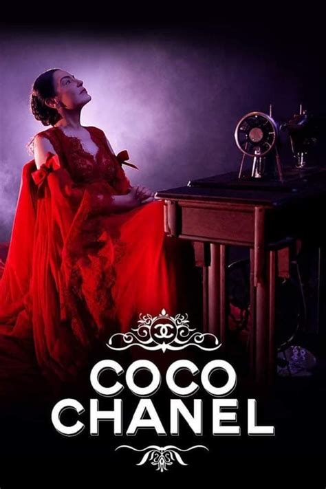 coco chanel film 2021